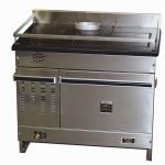 Atlantic Diesel Cook Stove