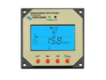 Remote Panel for 12/24V-20A (DUO)